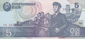 North Korea, 5 Won, 1998, UNC, p40b, Radar
UNC
Estimate: $15-30