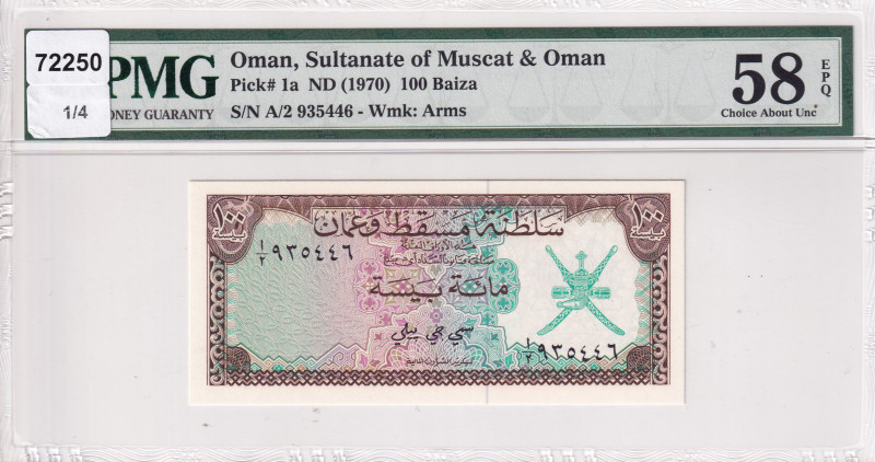 Oman, 100 Baisa, 1970, AUNC, p1a
AUNC
PMG 58 EPQ
Estimate: $50-100