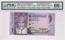 Oman, 1 Rial, 2015, UNC, p48b
UNC
PMG 66 EPQ, Commemorative banknot
Estimate: $25-50