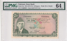 Pakistan, 10 Rupees, 1972/1975, UNC, p21a
UNC
PMG 64
Estimate: $30-60
