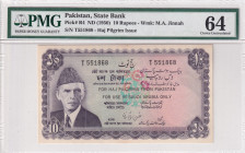 Pakistan, 10 Rupees, 1950, UNC, pR4
UNC
PMG 64
Estimate: $30-60
