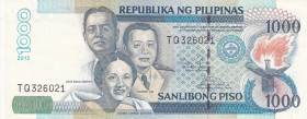 Philippines, 1.000 Piso, 2012, UNC, p197d
UNC
There are pinholes
Estimate: $30-60