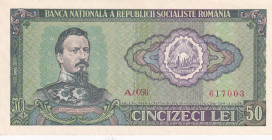 Romania, 50 Lei, 1966, UNC(-), p96
UNC(-)
Estimate: $20-40