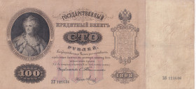 Russia, 100 Rubles, 1898, VF, p5
VF
There are stains and openings.
Estimate: $50-100