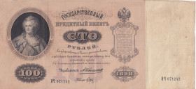 Russia, 100 Rubles, 1898, FINE, p5
FINE
There are stains and openings.
Estimate: $30-60