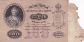 Russia, 100 Rubles, 1898, POOR, p5
POOR
Estimate: $25-50