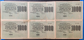 Russia, 1.000 Rubles, 1919, VF, 
VF
In 6 blocks. Uncut, There are stains and openings.
Estimate: $20-40