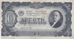 Russia, 10 Chervontsev, 1937, XF, p205a, REMAINDER
XF
Stained
Estimate: $25-50