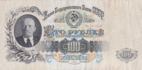 Russia, 100 Rubles, 1947, VF, p231
VF
Soviet Russia
Estimate: $30-60