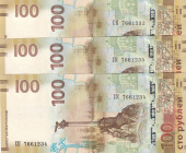 Russia, 500 Rubles, 2015, UNC, p275a
UNC
Estimate: $15-30