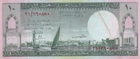 Saudi Arabia, 10 Riyals, 1961, XF(-), p8
XF(-)
Stained
Estimate: $100-200