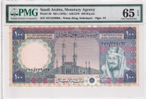 Saudi Arabia, 100 Riyals, 1976, UNC, p20
UNC
PMG 65 EPQ
Estimate: $200-400