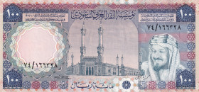 Saudi Arabia, 100 Riyals, 1976, UNC(-), p20
UNC(-)
Estimate: $50-100