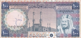 Saudi Arabia, 100 Riyals, 1976, XF, p20
XF
Has a ballpoint pen mark
Estimate: $35-70