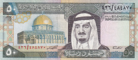 Saudi Arabia, 50 Riyals, 1983, XF(-), p24
XF(-)
Estimate: $15-30
