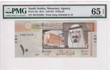 Saudi Arabia, 10 Riyals, 2012, UNC, p33c
UNC
PMG 65 EPQ
Estimate: $25-50