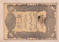 Turkey, Ottoman Empire, 20 Kurush, 1861, VF, p36, Mehmet (Taşçı) Tevfik
VF
Abdulmecid Period, 14th Emission, AH: 1277, seal: Mehmed (Taşçı) Tevfik, ...