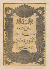 Turkey, Ottoman Empire, 20 Kurush, 1861, VF, p36, Mehmet (Taşçı) Tevfik
VF
Abdulmecid Period, AH: 1277, seal: Mehmed (Taşçı) Tevfik, 5 Lines, There ...