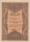 Turkey, Ottoman Empire, 50 Kurush, 1861, XF, p37, Mehmet (Taşçı) Tevfik
XF
Abdulmecid Period, AH: 1277, seal: Mehmed (Taşçı) Tevfik, 5 Lines, There ...