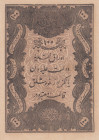 Turkey, Ottoman Empire, 100 Kurush, 1861, XF(+), p38, Mehmet (Taşçı) Tevfik
XF(+)
Abdulmecid Period, AH: 1277, seal: Mehmed (Taşçı) Tevfik, 5 Lines,...