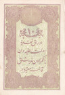 Turkey, Ottoman Empire, 10 Kurush, 1876, XF, p42, Galib
XF
V. Murad Period, A.H: 1293, Seal: Nazır-ı Maliye Galib
Estimate: $75-150