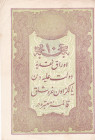 Turkey, Ottoman Empire, 10 Kurush, 1876, XF, p42, Galib
XF
V. Murad Period, A.H: 1293, Seal: Nazır-ı Maliye Galib, Print Error
Estimate: $100-200