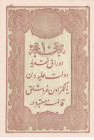 Turkey, Ottoman Empire, 10 Kurush, 1877, UNC, p48c, Mehmed Kani
UNC
II. Abdulhamid Period, AH: 1295, Seal: Nazır-ı Maliye Mehmed Kani, It has serial...