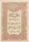 Turkey, Ottoman Empire, 10 Kurush, 1877, UNC(-), p48c, Mehmed Kani
UNC(-)
II. Abdulhamid Period, AH: 1295, Seal: Nazır-ı Maliye Mehmed Kani, The bor...