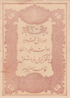 Turkey, Ottoman Empire, 20 Kurush, 1877, AUNC(+), p49b, Yusuf
AUNC(+)
II. Abdulhamid Period, AH: 1294, Seal: Nazır-ı Maliye Yusuf, Lightly stained, ...
