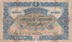 Turkey, Ottoman Empire, 5 Livres, 1914, POOR, p64, Signed: Tristram-Nias, Seal: Ferid
POOR
V. Mehmed Reşat Period, A.H: 1326, Signature: Tristram / ...