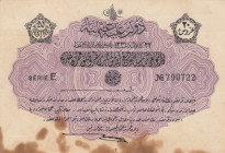 Turkey, Ottoman Empire, 20 Piastres, 1916, AUNC(+), p80, Talat / Hüseyin Cahid
AUNC(+)
There is a chest stain, It has serial tracking number with th...