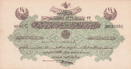 Turkey, Ottoman Empire, 1/4 Livre, 1916, UNC, p81, Talat / Hüseyin Cahid
UNC
V. Mehmed Reşad Period, AH: 22 December 1331, sign: Talat / Hüseyin Cah...