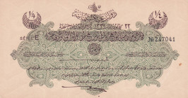 Turkey, Ottoman Empire, 1/4 Livre, 1916, UNC, p81, Talat / Hüseyin Cahid
UNC
V. Mehmed Reşad Period, AH: 22 December 1331, sign: Talat / Hüseyin Cah...