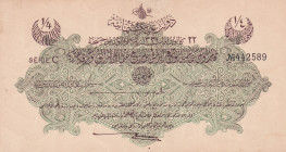 Turkey, Ottoman Empire, 1/4 Livre, 1916, AUNC, p81, Talat / Hüseyin Cahid
AUNC
V. Mehmed Reşad Period, AH: 22 December 1331, sign: Talat / Hüseyin C...