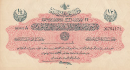 Turkey, Ottoman Empire, 1/2 Livre, 1916, UNC, p82, Talat / Hüseyin Cahid
UNC
V. Mehmed Reşad Period, AH: 22 December 1331, sign: Talat / Hüseyin Cah...