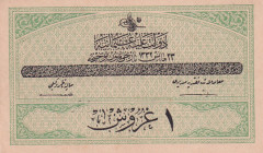 Turkey, Ottoman Empire, 1 Kurush, 1916, UNC, p85, Talat / Raşid
UNC
V. Mehmed Reşad Period, A.H: 23 May 1332, Sign:Talat / Raşid.
Estimate: $30-60...