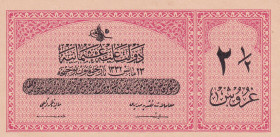Turkey, Ottoman Empire, 2 1/2 Kurush, 1916, UNC, p86, Talat / Raşid
UNC
V. Mehmed Reşad Period, A.H: 23 May 1332, Sign:Talat / Raşid.
Estimate: $30...