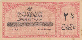 Turkey, Ottoman Empire, 2 1/2 Kurush, 1916, XF(+), p86, Talat / Raşid
XF(+)
V. Mehmed Reşad Period, A.H: 23 May 1332, Sign:Talat / Raşid, Stained
E...