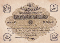 Turkey, Ottoman Empire, 5 Piastres, 1916, XF(+), p87, Talat / Hüseyin Cahid
XF(+)
V. Mehmed Reşad Period, AH: 6 August 1332,sign: Talat / Hüseyin Ca...