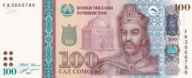 Tajikistan, 100 Somoni, 2017, UNC, p27b
UNC
Estimate: $15-30