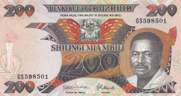 Tanzania, 200 Shilingi, 1992, UNC(-), p20
UNC(-)
Estimate: $20-40