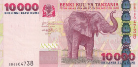 Tanzania, 10.000 Shilingi, 2003, AUNC, p39
AUNC
Estimate: $15-30