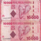 Tanzania, 10.000 Shilingi, 2010, p44a, (Total 2 banknotes)
In different condition between VF and XF
Estimate: $15-30