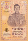 Thailand, 1.000 Baht, 2020, UNC, p141
UNC
Commemorative banknote
Estimate: $50-100