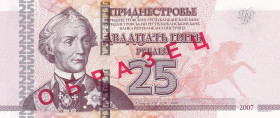 Transnistria, 25 Rublei, 2007, UNC, p45as, SPECIMEN
UNC
Estimate: $20-40