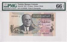 Tunisia, 1/2 Dinar, 1973, UNC, p69
UNC
PMG 66 EPQ
Estimate: $25-50