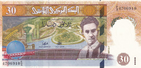 Tunisia, 30 Dinars, 1997, UNC, p89
UNC
Estimate: $50-100
