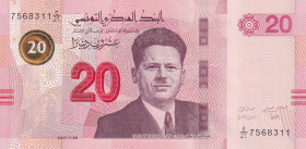 Tunisia, 20 Dinars, 2017, UNC, p97
UNC
Estimate: $20-40