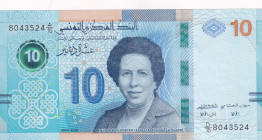 Tunisia, 10 Dinars, 2020, UNC, pNew
UNC
Estimate: $15-30