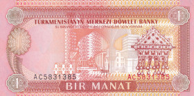 Turkmenistan, 1 Manat, 1993, UNC, p1, Radar
UNC
Estimate: $15-30